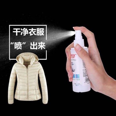 Bình xịt tẩy mốc quần áo đa năng