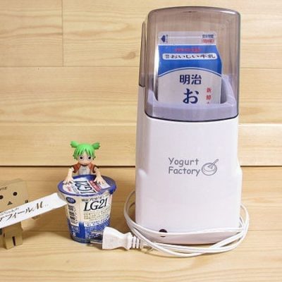 Máy làm sữa chua To-Plan Yogurt Factory