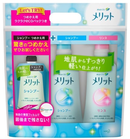 13549_p_1498089570291_master