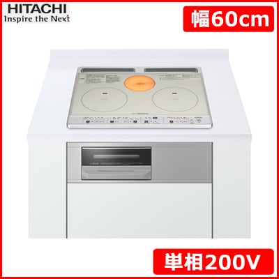 Bếp từ Hitachi HT-K60S