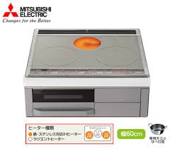 Bếp từ MITSUBISHI CS-G32MS