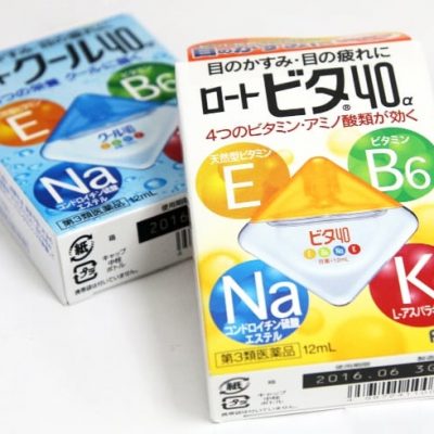 THUỐC NHỎ MẮT ROHTO JAPAN