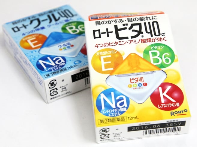 1494245139_thuoc-nho-mat-rohto-vita-40-hang-nhat-noi-dia-xach