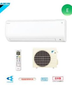 Điều hòa Daikin 18000BTU