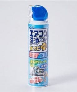 Xịt vệ sinh điều hòa