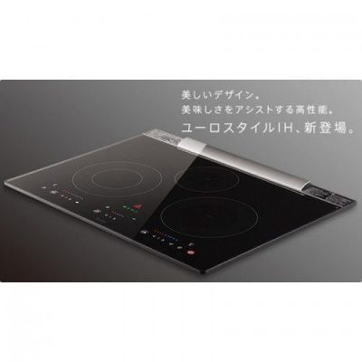 Bếp Mitsubishi CS-T34BFR