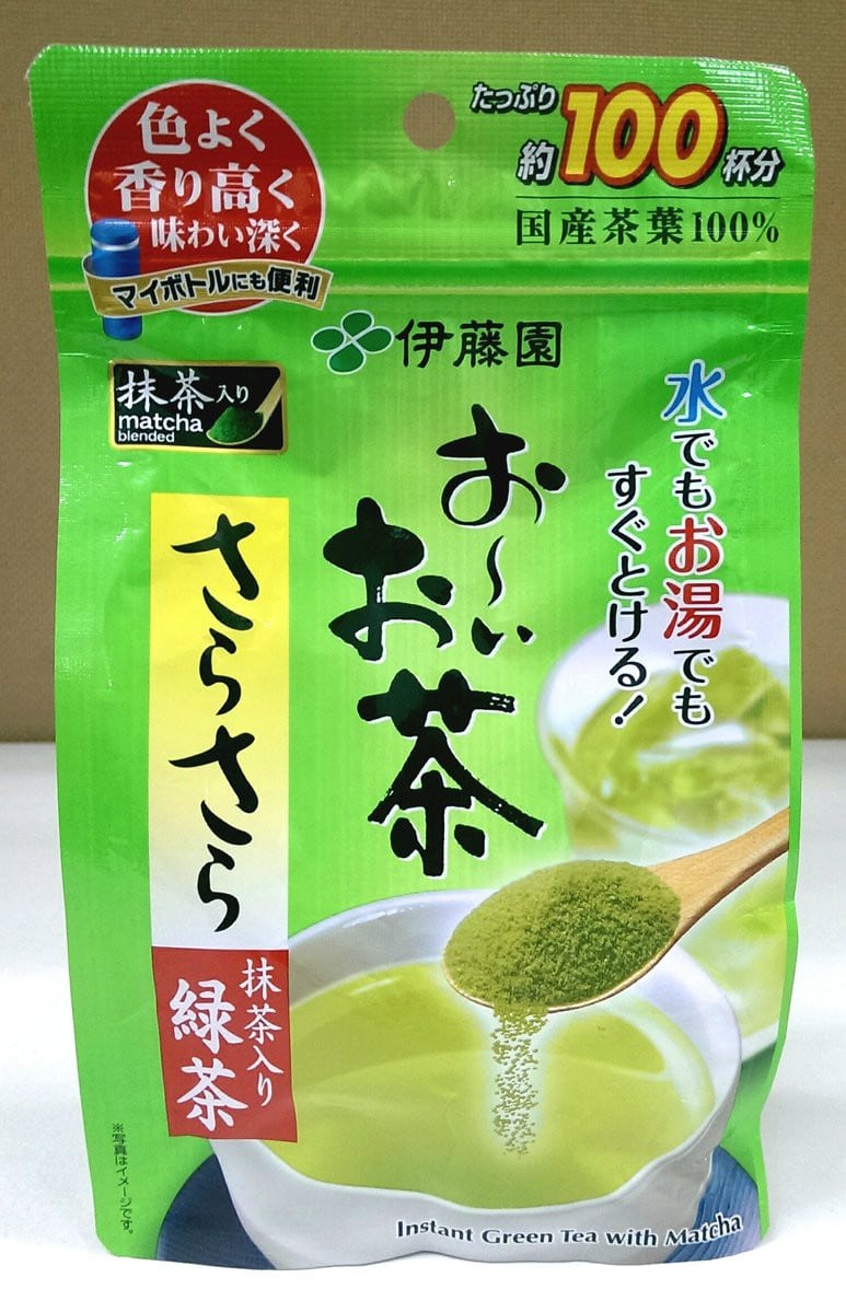 1498978872_bot-tra-xanh-nguyen-chat-matcha-nhat-ban-aiya-100g