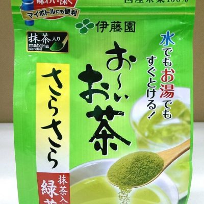 Trà Matcha Green Tea Japan 100g