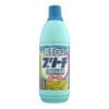 Tẩy quần áo trắng My Bleach Nhật 600ml