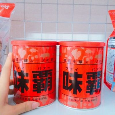 Nước cốt hầm xương Hiroshi Nhật Bản 1000g