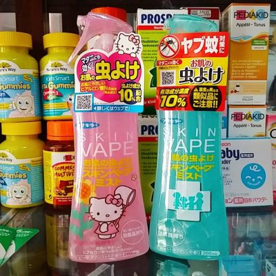 Xịt muỗi Skin Vape Hello Kitty