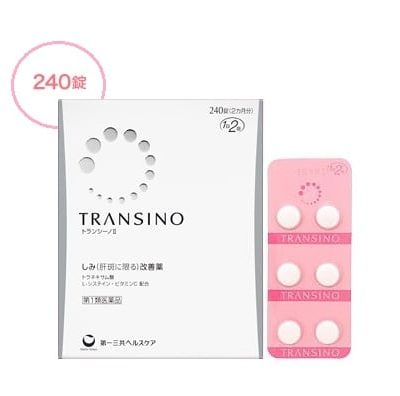 Viên uống trị nám Transino 240v