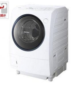 Máy giặt Tosiba TW-96A5L