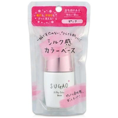 Kem Lót Sugao Silky Color Base SPF20 (20ml)