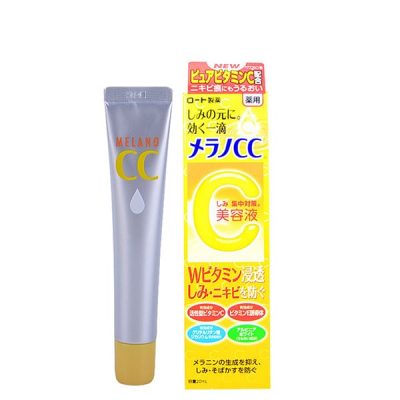 Tinh chất sáng da hỗ trợ trị thâm Rohto Vitamin C Melano CC Serum