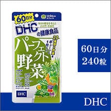 Viên rau củ quả DHC Nhật Bản