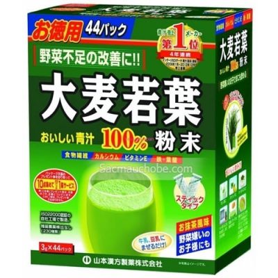 Bột lá lúa non nguyên chất Yamamoto (3gx44gói)