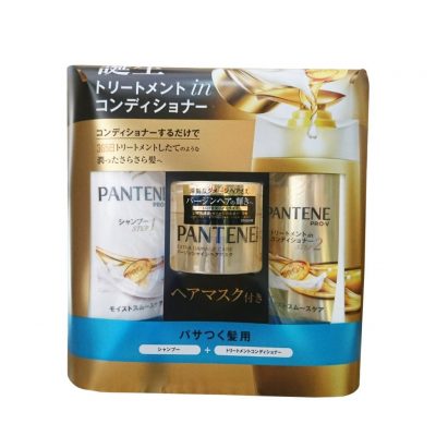 Dầu gội Pantene Set 3 hũ