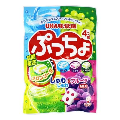 Kẹo dẻo trái cây UHA Nhật
