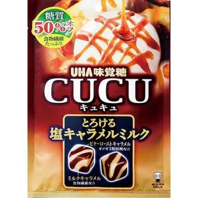 KẸO UHA CUCU CARAMEL