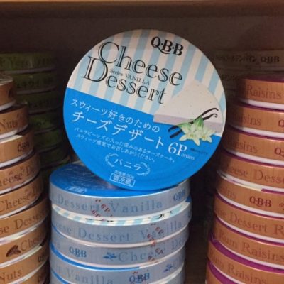 Phô mai QBB Nhật vị sữa