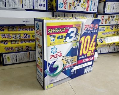 Viên giặt 3D Ariel 52 viên