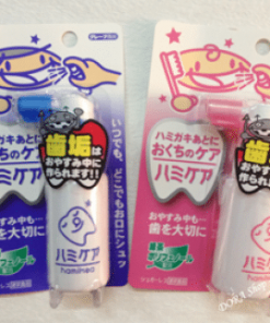 Xịt Chống Sâu Răng Hamikea