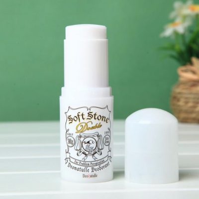 Lăn nách đá khoáng nhật Soft stone