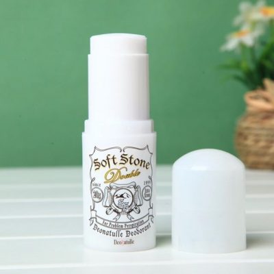 Lăn nách đá khoáng nhật Soft stone