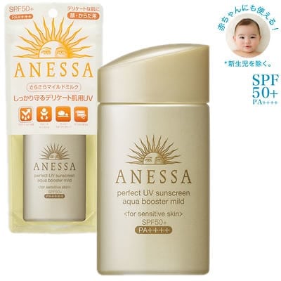 Kem chống nắng Anessa Perfect UV Sunscreen Aqua Booster Mild SPF 50+/PA++++ (màu vàng nhạt – dành cho da nhạy cảm)
