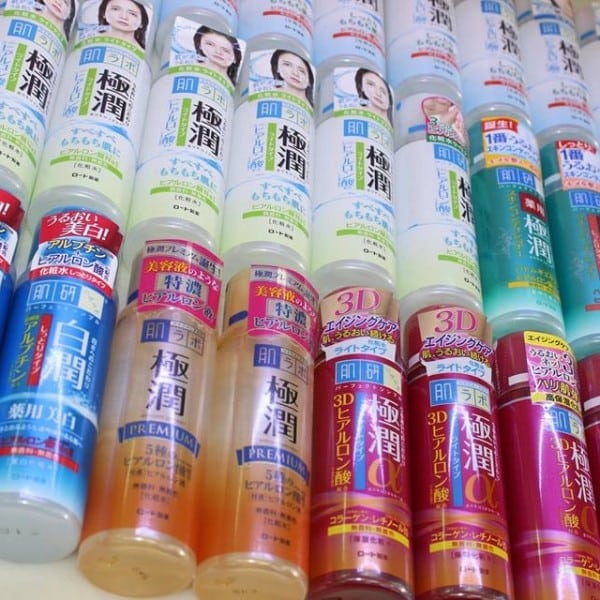 1523171100_nuoc-hoa-hong-hadalabo-nhat-ban-600x600