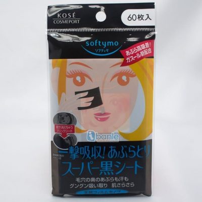 Giấy thấm dầu Kose