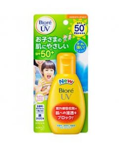 Kem chống nắng BIORE CHO TRẺ EM