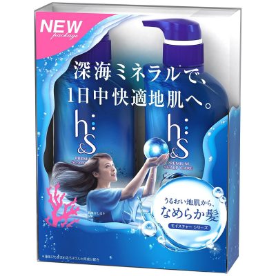 Dầu gội HS set 2