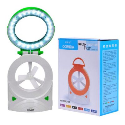 Quạt tích điện Comida 3 trong 1