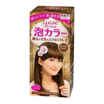 Thuốc nhuộm tóc Liese Prettia màu Royal Brown Kao