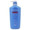 Dầu gội Suibun 600ml Shiseido