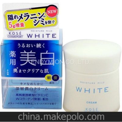 Kem dưỡng làm trắng da 55g Kose Comeport