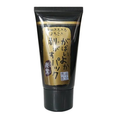 Gel lột mặt nạ từ than, đất sét 90g Asty