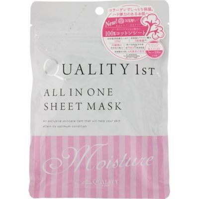 QUALITY FIRST- Mặt nạ siêu dưỡng ẩm MoistEX ( 7 miếng)