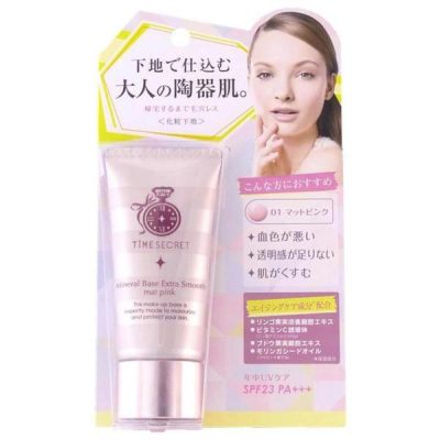 Kem nền TIME SECRET Extra Smooth SPF23／PA+++ (tông hồng - 30g) MSH