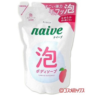 4901417168399_master