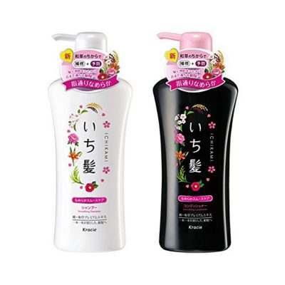 Set Dầu gội + xả làm mềm mượt (480ml +480g) Ichikami