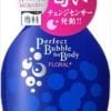 Sữa tắm Perfect Bubble hương hoa tự nhiên 500ml (xanh) Shiseido