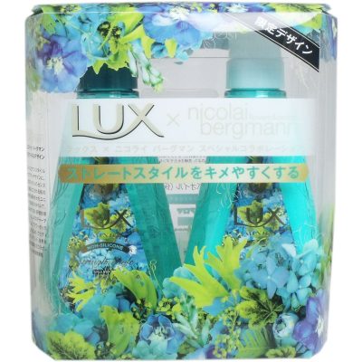 Set dầu gội, xả Luminous xanh lục cho tóc thẳng (450g+450g) Lux