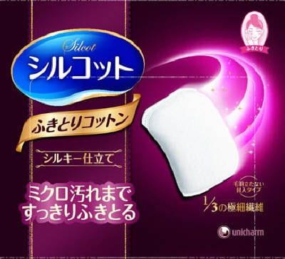 Bông tẩy trang (32 tờ) Unicham