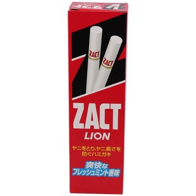 Kem đánh răng cho người hút thuốc lá 150g Lion