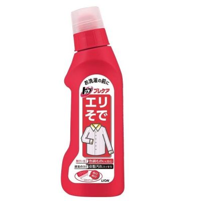 Lăn tẩy trắng vết bẩn quần áo 250ml Lion