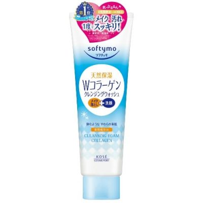 Sữa rửa mặt bổ sung collagen 190g (da thường) Kose