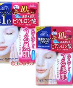 Mặt nạ làm trắng da (5m/hộp) Kose